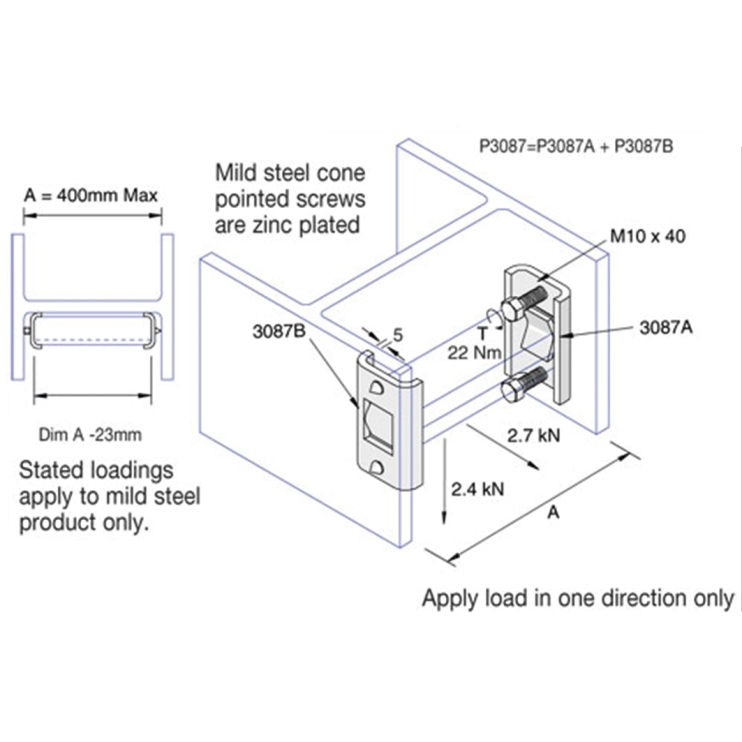 Распор профильный I6P3087